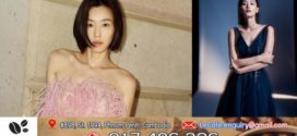 តារាសម្ដែង Jun Ji Hyun ទិញអចលនទ្រព្យនៅទីក្រុងសេអ៊ូល តម្លៃសរុប 32 លានដុល្លារ