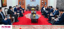 ធនាគារជាតិកម្ពុជា៖ នៅក្នុងឆ្នាំ២០២៥ កម្ពុជារក្សាបានស្ថិរភាពអត្រាប្តូរប្រាក់ល្អប្រសើរ និងកម្រិតទាបនៃអត្រាអតិផរណា
