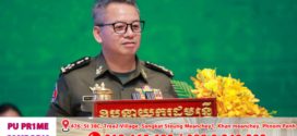 រដ្ឋមន្ត្រីក្រសួងការពារជាតិ៖ ស្ត្រីជាកងទ័ពកម្ពុជាបានចូលរួមការពារជាតិយ៉ាងអង់អាចក្លាហានប្រឆាំងអំពើឈ្លានពានរបស់កងទ័ពថៃ