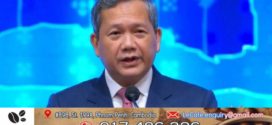 សម្តេចធិបតី ហ៊ុន ម៉ាណែត៖ ការងារបង្រ្កាបបទល្មើសឆបោកតាមប្រព័ន្ធអនឡាញ(Online Scams)នេះមិនមែនជារឿងថ្មីរបស់រាជរដ្ឋាភិបាលទេ 