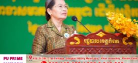 សម្តេច ម៉ែន សំអន៖ ប្រធានបទនៃទិវាអន្តរជាតិ៨មីនាខួបលើកទី១១៥បានបង្ហាញអំពីសារៈសំខាន់មិនអាចកាត់ថ្លៃបាននៃសន្តិភាព សន្តិសុខសម្រាប់ស្ត្រី 