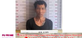 ធ្លាប់ជាប់ពន្ធនាគារ ២ឆ្នាំកន្លះពីបទប្រើប្រាស់និងជួញដូរគ្រឿងញៀនចេញមកវិញ លួចម៉ូតូ ជាប់ខ្នោះម្តងទៀត 