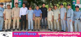 ខេត្តស្វាយរៀង រកឃើញស្ថានីយ៍ និងដេប៉ូប្រេងឥន្ធនៈចំនួន៦៩ទីតាំងបិទបណ្តោះអាសន្ន មូលហេតុអស់ប្រេងក្នុងស្តុក ក្នុងចំណោមស្ថានីយ៍ប្រេង២៥៦ទីតាំង