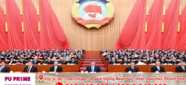 លោក Xi Jinping ប្រធានរដ្ឋចិននិងថ្នាក់ដឹកនាំបក្ស និងរដ្ឋចិនដទៃទៀតអញ្ជើញចូលរួមកិច្ចប្រជុំបិទមហាសន្និបាតលើកទី ៤ នៃសភាតំណាងប្រជាជនទូទាំងប្រទេសចិននីតិកាលទី១៤　