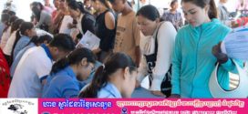 ក្រសួងការងារ៖ រាជធានីភ្នំពេញ មានឱកាសការងារជាង ២ម៉ឺនកន្លែង កំពុងរង់ចាំអតីតពលករត្រឡប់មកពីថៃ និងអ្នកកំពុងស្វែងរកការងារធ្វើ