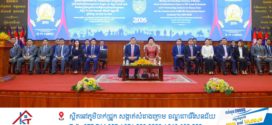 សិស្សប៊ែលធីនិទ្ទេស-A ២៣៩រូប ចែករំលែកបទពិសោធន៍ជូនដល់សិស្សថ្នាក់ទី១២ ចំនួន ២,៧៥៩នាក់ ដែលត្រៀមប្រឡងសញ្ញាបត្រមធ្យមសិក្សាទុតិយភូមិ (បាក់ឌុប)