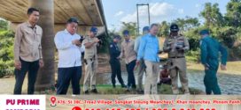 ក្មេងប្រុសស្រីចំនួន ២នាក់ បានបាត់បង់ជីវិតដោយសារ លេងគ្រាប់ M79 មិនទាន់ផ្ទុះ នៅខេត្តកំពង់ធំ