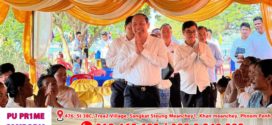 លោក ទូច គង្គា អភិបាលរង ខេត្តស្ទឺងត្រែង ចូលរួមពិធីបុណ្យផ្កាប្រាក់សាមគ្គី និងបច្ច័យមួយចំនួនទៀត នៅស្រុក បុរីអូរស្វាយសែនជ័យ