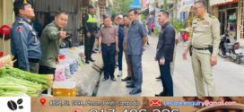 អភិបាលខណ្ឌឫស្សីកែវ ដឹកនាំកម្លាំងចម្រុះ ចុះពង្រឹងសន្តិសុខសណ្ដាប់ធ្នាប់ នៅសង្កាត់ទួលសង្កែទី ២ និងសង្កាត់ស្វាយប៉ាក