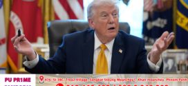 ប្រធានាធិបតី Trump ភ្ញាក់ផ្អើលចំពោះការសងសឹករបស់អុីរ៉ង់
