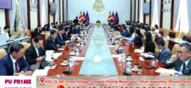 ថ្នាក់ដឹកនាំ CDC ប្រជុំស្វែងរកយុទ្ធសាស្រ្តបង្កើនបរិយាកាសវិនិយោគអំណោយផលបន្ថែមទៀតដល់វិនិយោគិន និងជំរុញកិច្ចសហប្រតិបត្តិការ ជាមួយដៃគូអភិវឌ្ឍន៍នានាឱ្យកាន់តែមានភាពប្រសើរឡើង