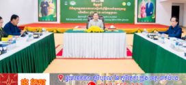 តស់ៗ! ត្រៀមខ្លួនរួចរាល់ឬនៅ? ព្រឹត្តិការណ៍បុណ្យទន្លេ លើកទី១០នឹងប្រារព្ធឡើងនៅខេត្តក្រចេះ ចាប់ពីថ្ងៃទី២៧ ដល់ថ្ងៃទី២៩ ខែមីនា ឆ្នាំ២០២៦ នាពេលខាងមុខនេះ