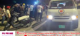 ជិះម៉ូតូឌុបគ្នាលឿនជ្រុលទៅបុកពីក្រោយរថយន្តមិនស្គាល់ម៉ាក អកុសលស្លាប់ម្នាក់ និងរបួសធ្ងន់ម្នាក់