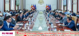 គម្រោងវិនិយោគចំនួន៦ ក្នុងទុនវិនិយោគ ១៧៤លានដុល្លារ ត្រូវបានគណៈកម្មាធិការវិនិយោគកម្ពុជា លើកយកមកពិនិត្យដើម្បីអនុម័ត
