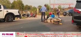 បើកម៉ូតូមិនប្រកាន់ស្ដាំ រ៉េចង្កូតចូលរថយន្ត រងរបួសធ្ងន់ កម្មការិនីរោងចក្រ ២នាក់ នៅក្រុងស្វាយរៀង
