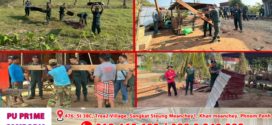 ផ្ទះពលរដ្ឋ១១ខ្នងរងការខូចខាតដោយខ្យល់កន្ទ្រាក់ ត្រូវនគរបាលសាងសង់ឡើងវិញ