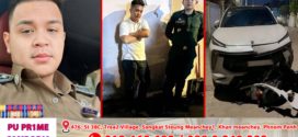 តំណាងអយ្យការបើកការស៉ើបសួរ អ្នកបើកបររថយន្ដបង្ក និងកូនអភិបាលស្រុក កងមាស ពាក់ព័ន្ធករណីគ្រោះថ្នាក់ចរាចរណ៍ នៅខណ្ឌឫស្សីកែវ ល្បីពេញបណ្តាញសង្គមនោះ 