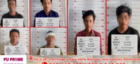 ប្រើប្រាស់គ្រឿងញៀនជាមួយគ្នាទាស់ពាក្យសម្តីគ្នាភាគីម្ខាងច្របាច់កភាគីម្ខាងទៀតស្លាប់នៅស្រុកពញាឮ