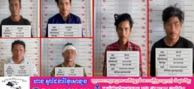 ប្រើប្រាស់គ្រឿងញៀនជាមួយគ្នាទាស់ពាក្យសម្តីគ្នាភាគីម្ខាងច្របាច់កភាគីម្ខាងទៀតស្លាប់នៅស្រុកពញាឮ