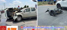 រថយន្ត Nisan NAVARA បេីកលឿនជ្រុលបុករថយន្តFORD RENGE ហេីយខ្ទាតប៉ះម៉ូតូមួយគ្រឿងទៀត បណ្តាលឱ្យរងការខូចខាត