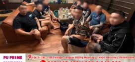 ឃាត់ខ្លួនជនជាតិវៀតណាម ១០នាក់ទៀត ជាប់ពាក់ព័ន្ធ Online Scam នៅសង្កាត់ព្រែកប្រា