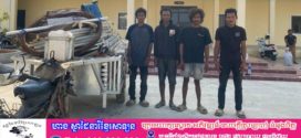 សមត្ថកិច្ចនគរបាលក្រុងបាវិតឃាត់ជនសង្ស័យ៤នាក់ពាក់ព័ន្ធ ករណី:លួចមានស្ថានទម្ងន់ទោស ចូលលួច សម្ភារៈ ចេញ ពីអគារក្រុមហ៊ុនកាស៊ីណូវ័ងឈឹង