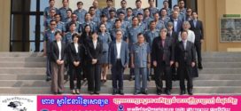 អគ្គនាយកដ្ឋានគយនិងរដ្ឋាករកម្ពុជា (អគរ) សហការជាមួយទីភ្នាក់ងារសហប្រតិបត្តិការអន្តរជាតិជប៉ុន (JICA) បានរៀបចំវគ្គបណ្តុះបណ្តាលក្រោមគម្រោងស្តីពីការពង្រឹងប្រសិទ្ធភាពការងារគយសម្រាប់ជំរុញការតភ្ជាប់ក្នុងតំបន់មេគង្គ 