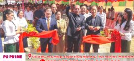 លោក ទូច គង្គា អញ្ជើញអធិបតីក្នុងពិធីសម្ពោចដាក់ឲ្យប្រើប្រាស់ជាផ្លូវការអគារសិក្សាអាយហ្សុិន១ខ្នង ៥បន្ទប់ បង្គន់អនាម័យស្តង់ដា១ខ្នង ៣បន្ទប់ និងកន្លែងលាងដៃ នៅអនុវិទ្យាល័យព្រះរំកិល