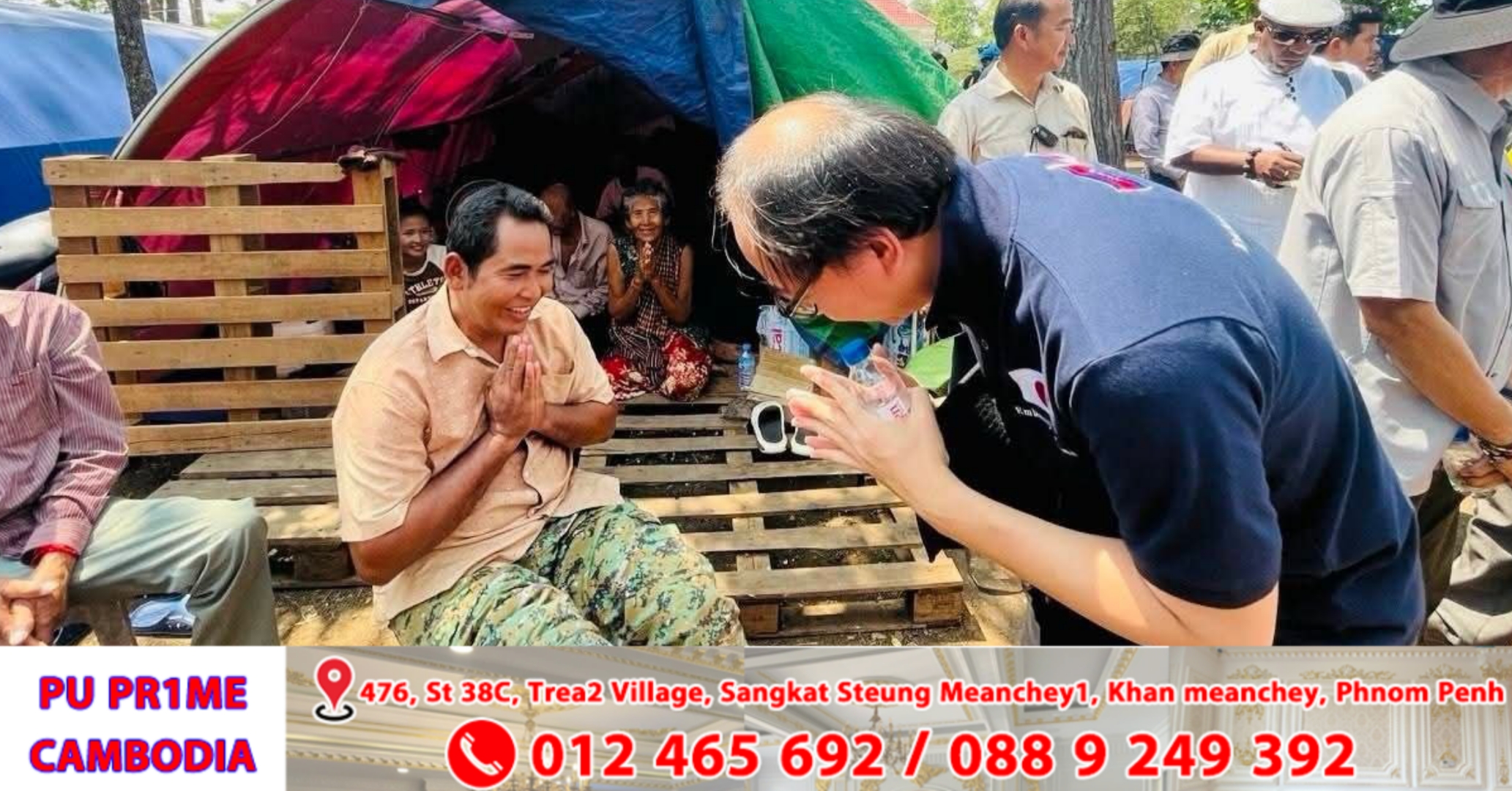 ទូតជប៉ុនប្រចាំកម្ពុជា ៖ លោក Matsuda ក្នុងដំណើរចុះពិនិត្យទីតាំងជាក់ស្តែងទាក់ទងនឹងស្ថានការណ៍ព្រំដែន