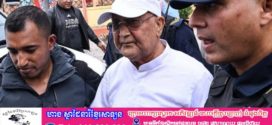 Update ៖ អតីតមេដឹកនាំនេប៉ាល់ត្រូវបានចាប់ខ្លួនពីបទស្លាប់ក្នុងអំឡុងពេលតវ៉ារបស់ Gen Z