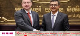 កម្ពុជា និង AUF ពង្រឹងកិច្ចសហប្រតិបត្តិការឧត្តមសិក្សា ដើម្បីត្រៀមខ្លួនឆ្ពោះទៅធ្វើម្ចាស់ផ្ទះកិច្ចប្រជុំកំពូលហ្វ្រង់កូហ្វូនី ឆ្នាំ២០២៦