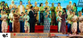 ពិធីបើកជាផ្លូវការព្រឹត្តិការណ៍បុណ្យទន្លេលើកទី១០ ក្រោមប្រធានបទដែលទទួលបានអនុសាសន៍ដ៏ខ្ពង់ខ្ពស់ពីសម្តេចមហាបវរធិបតី ហ៊ុន ម៉ាណែត នាយករដ្ឋមន្រ្តី «ទន្លេបៃតង បេតិកភណ្ឌវប្បធម៌ និងធម្មជាតិមហាសាល» 