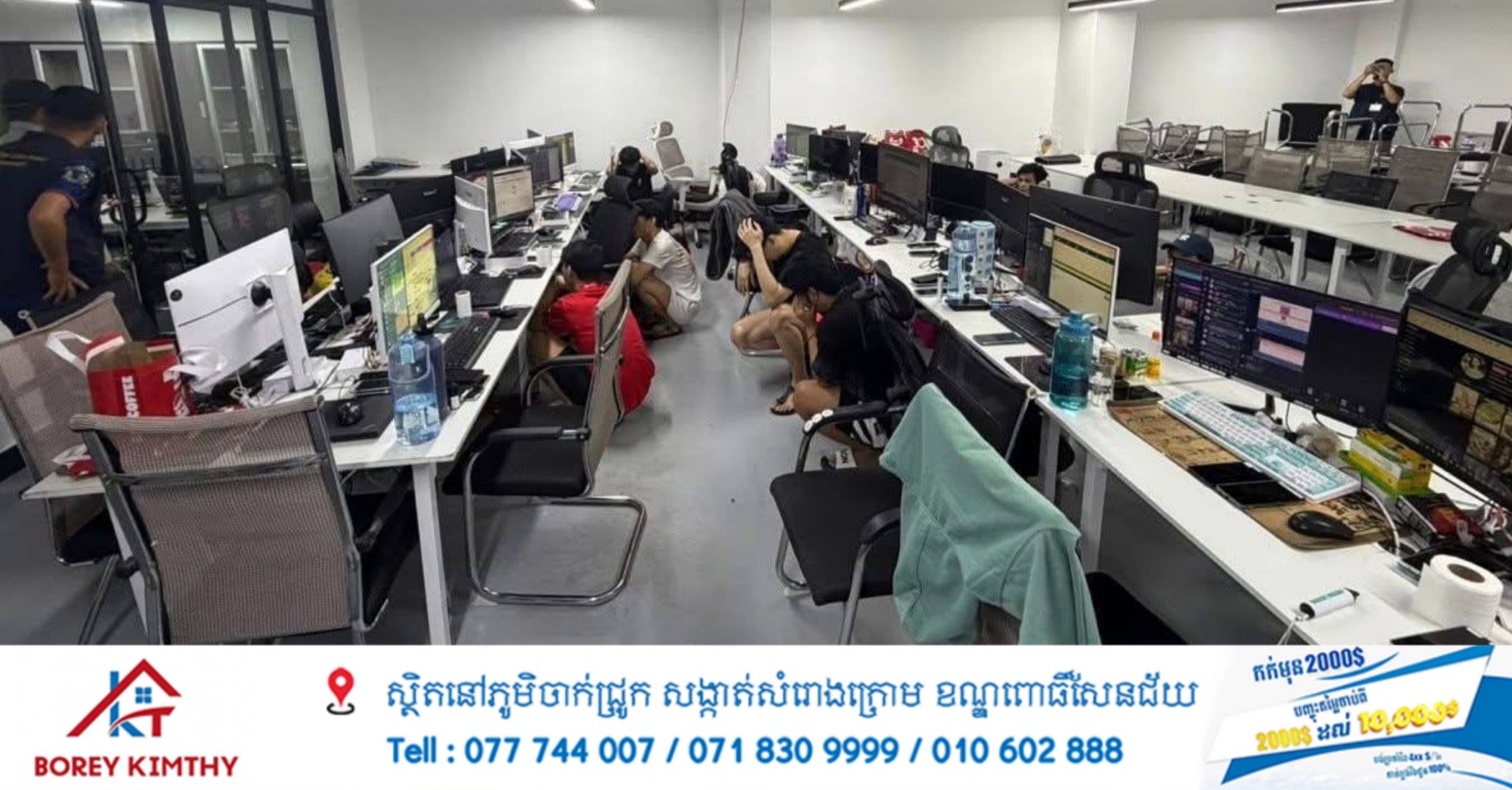 សមត្ថកិច្ច ឆ្មក់ចូលបង្ក្រាបបទល្មើស Online Scam មួយកន្លែងនៅ ខណ្ឌសែនសុខ ឃាត់ខ្លួនជនបរទេសជាង៥០នាក់