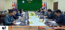 ក្រសួងការងារ និងសមាគមជប៉ុន JCA ពិភាក្សាស្វែងរកឱកាសការងារ និងការបញ្ជូនពលករទៅជប៉ុន