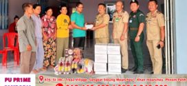 លោកឧត្តមសេនីយ៍ទោ ពេជ្រ វីរៈ ស្នងការនគរបាលខេត្តស្វាយរៀង អញ្ជើញចុះសួរសុខទុក្ខវីរកងទ័ពជួរមុខ នៅភូមិទៃយា ឃុំធ្លក ស្រុកស្វាយជ្រំ ខេត្តស្វាយរៀង