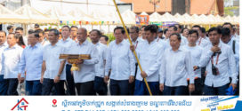 លោក ហ៊ុន ម៉ានី ដង្ហែព្រះពុទ្ធប្បដិមាពីវត្តឧណ្ណាលោមមកគង់លើបុសប្បុក និងស្រង់ព្រះនៅរមណីដ្ឋានវប្បធម៌ប្រវត្តិសាស្ត្រវត្តភ្នំ
