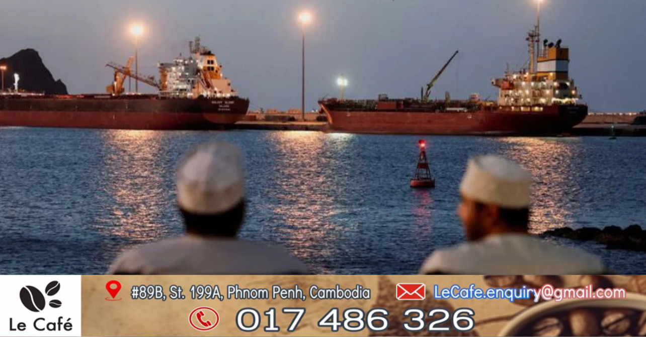 អ៊ីរ៉ង់បែងចែកប្រទេសជា ៣ ក្រុម ដោយអនុញ្ញាតឱ្យកប៉ាល់ឆ្លងកាត់ច្រកសមុទ្រហ័រមូស