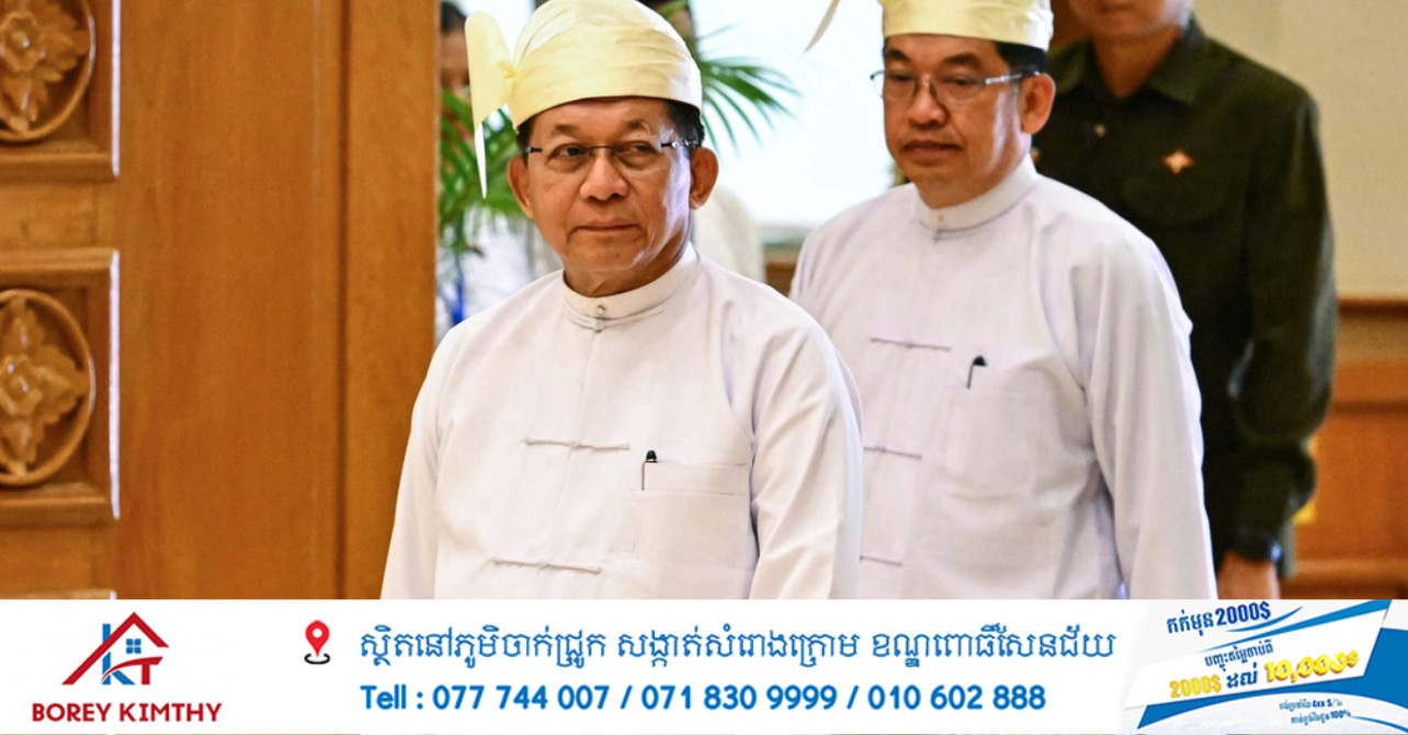 លោក មីន អ៊ុង ឡាំង ស្បថចូលកាន់តំណែងជាប្រធានាធិបតីមីយ៉ាន់ម៉ាជាផ្លូវការ