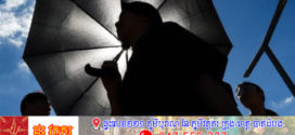 ប្រទេសនានារៀនរស់នៅជាមួយរលកកំដៅ