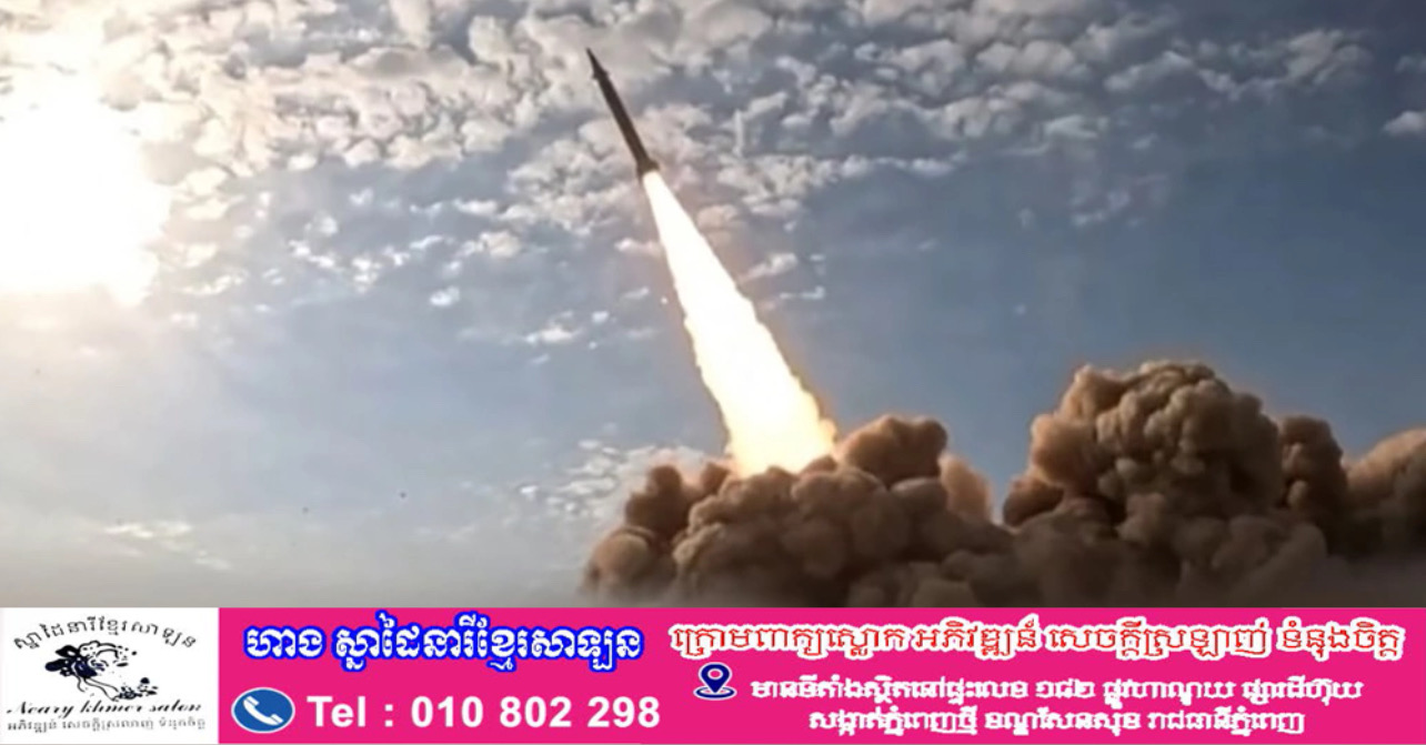 លោក ត្រាំ ព្រមានថាអ៉ីរ៉ង់សល់ពេល៤៨ម៉ោងទៀត អ៊ីរ៉ង់គំរាម «បើកទ្វារឋាននរក» សម្រាប់សហរដ្ឋអាមេរិក និងអ៊ីស្រាអែល