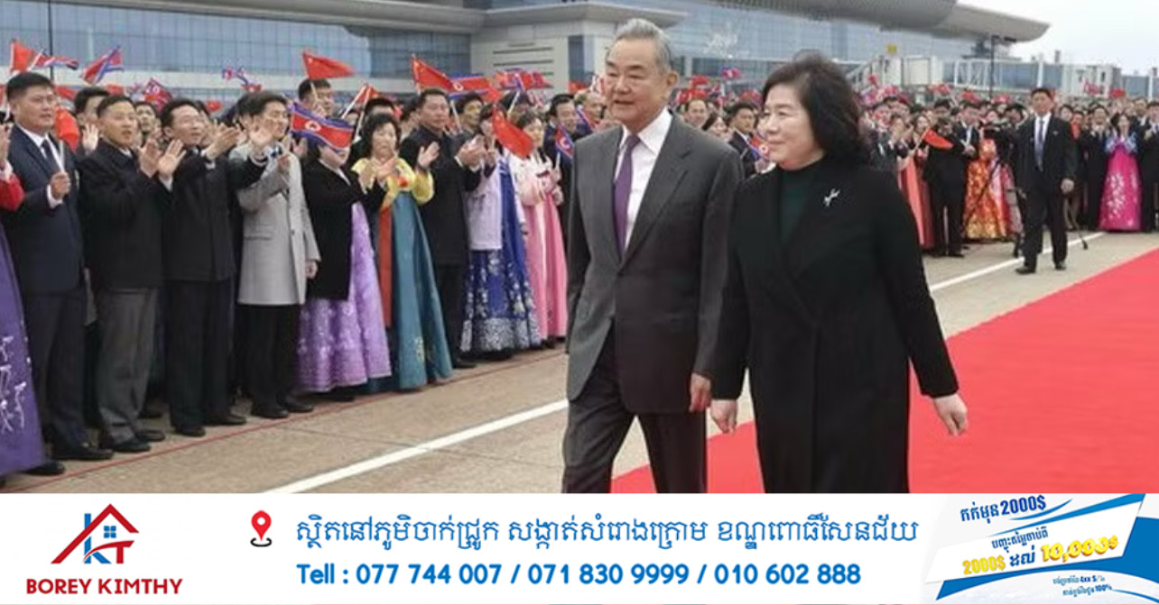 កូរ៉េខាងជើង និងចិន បញ្ជាក់ពីកិច្ចខិតខំប្រឹងប្រែងដើម្បីពង្រឹងទំនាក់ទំនងទ្វេភាគី