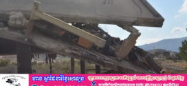 អ៊ីស្រាអែល ថានឹងបន្តវាយប្រហារក្រុម ហេសបូឡា នៅប្រទេសលីបង
