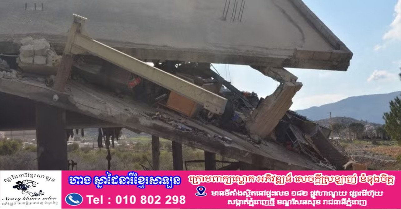 អ៊ីស្រាអែល ថានឹងបន្តវាយប្រហារក្រុម ហេសបូឡា នៅប្រទេសលីបង