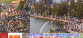 ខេត្តកំពតមានទេសចរមកលេងកម្សាន្តជាង ៤៣ម៉ឺននាក់ក្នុងឱកាសនៃពិធីបុណ្យចូលឆ្នាំថ្មីប្រពៃណីជាតិ