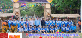 ២ថ្ងៃនៃពិធីបុណ្យចូលឆ្នាំថ្មី ខេត្តស្វាយរៀង មានភ្ញៀវទេសចរ ចូលរួមកម្មវិធីសង្ក្រាន្តស្វាយរៀងជាង ២០ម៉ឺននាក់