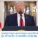 ប្រធានាធិបតី Trump៖ អ៊ីរ៉ង់លែងជាការគំរាមកំហែងទៀតហើយ