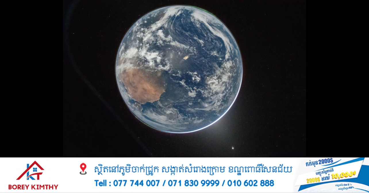 រូបភាពផែនដីពីបេសកកម្ម Artemis II