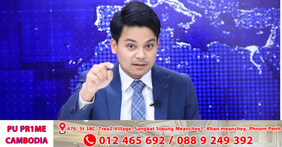 លោក ជា ធីរិទ្ធ អ្នកនាំពាក្យសម្តេចតេជោ ប្រតិកម្មលើការផ្សាយព័ត៌មានរបស់វិទ្យុបារាំងអន្តរជាតិ RFI និងស្នើឲ្យកែតម្រូវបន្ទាន់
