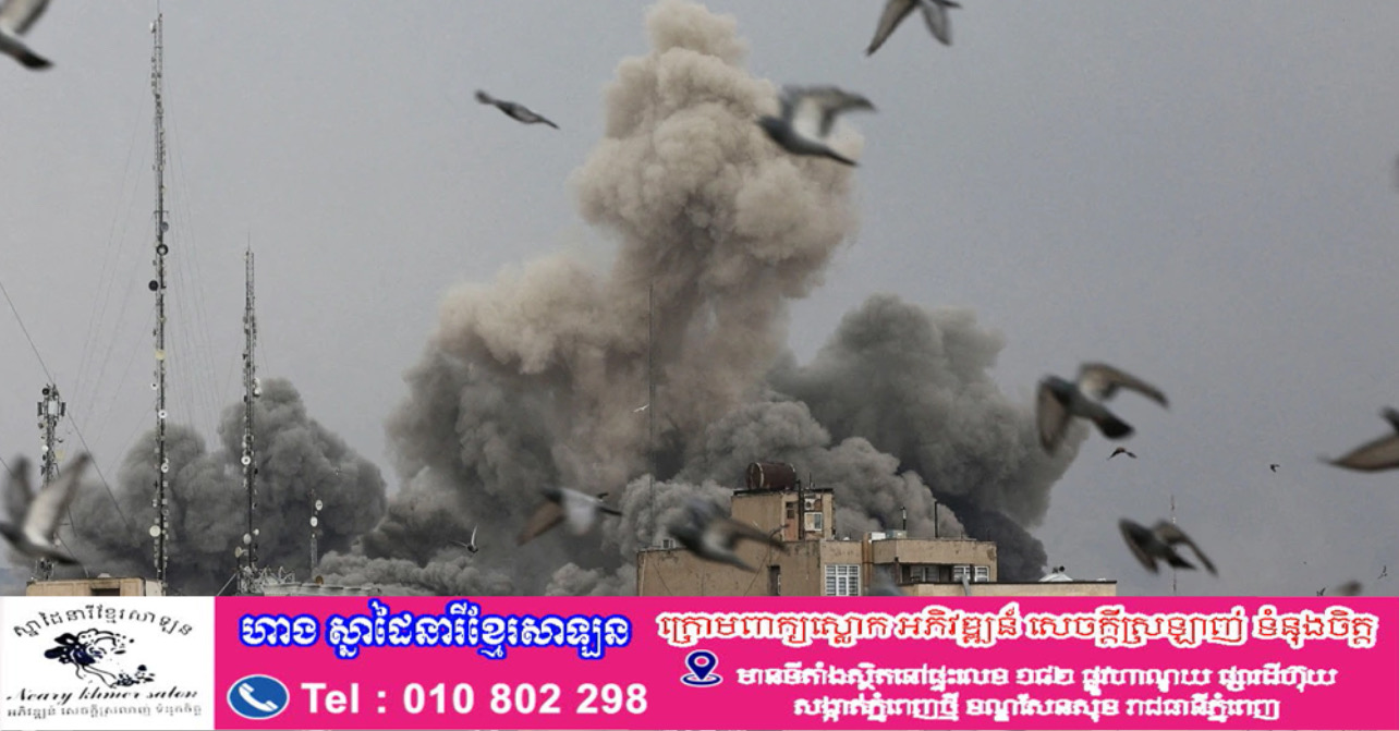 កងទ័ពអាមេរិក