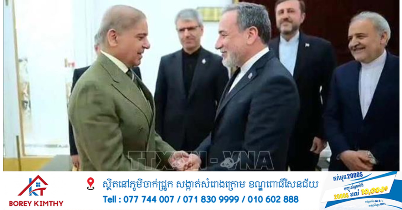 ការចរចាអ៊ីរ៉ង់-អាមេរិក